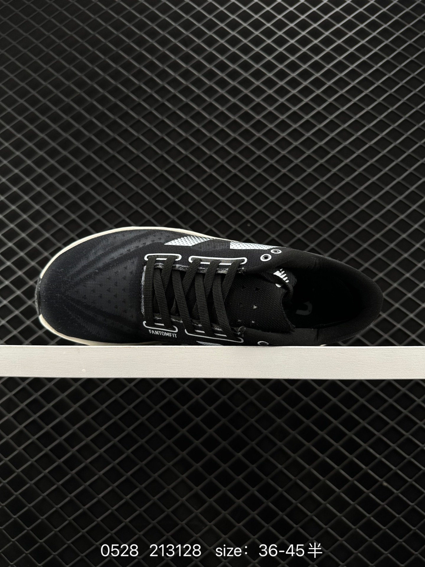 Stone Island x New Balance FuelCell